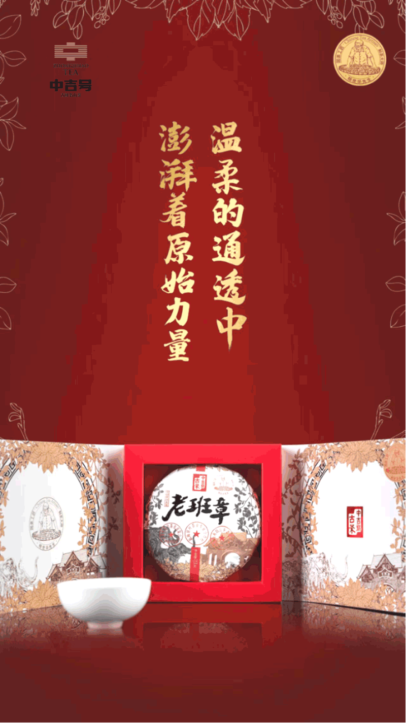 微信圖片_20241021141012