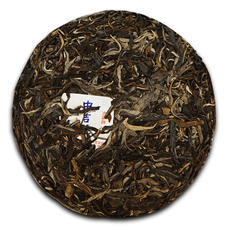 中吉號佳茗天成之曼松貢餅2014 中吉號佳茗天成之曼松貢餅2014