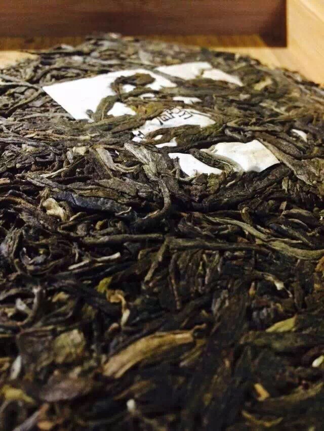 中吉號古樹茶 - 冰島古樹2014 中吉號古樹茶 - 冰島古樹2014