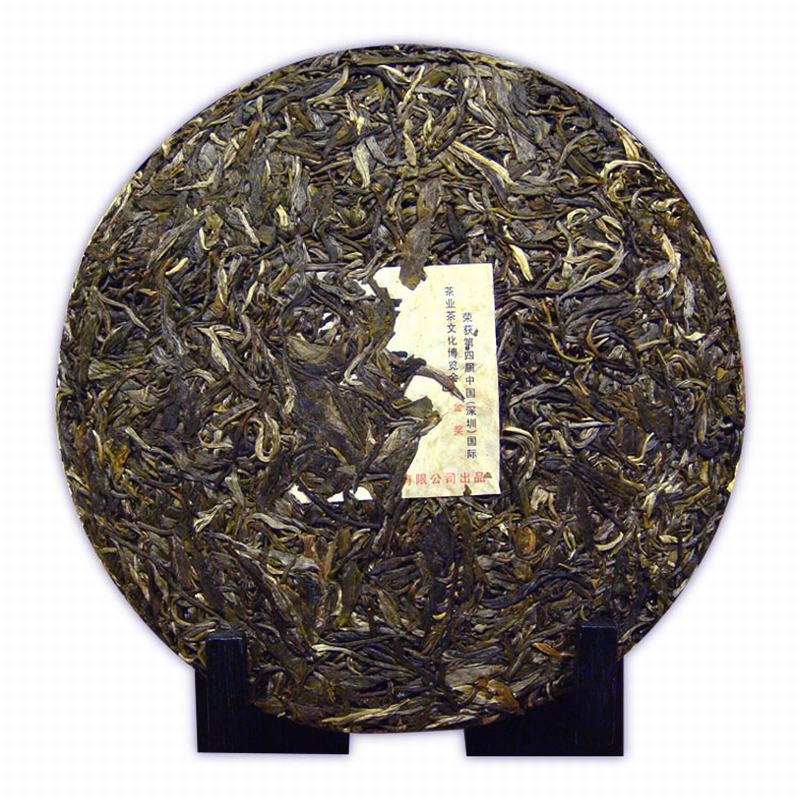 中吉號(hào)普洱茶