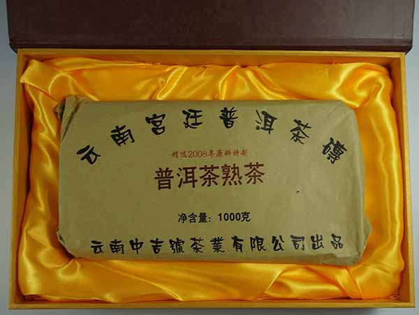 普洱茶批發(fā)網