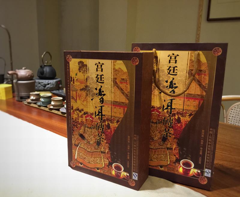 普洱茶批發(fā)網