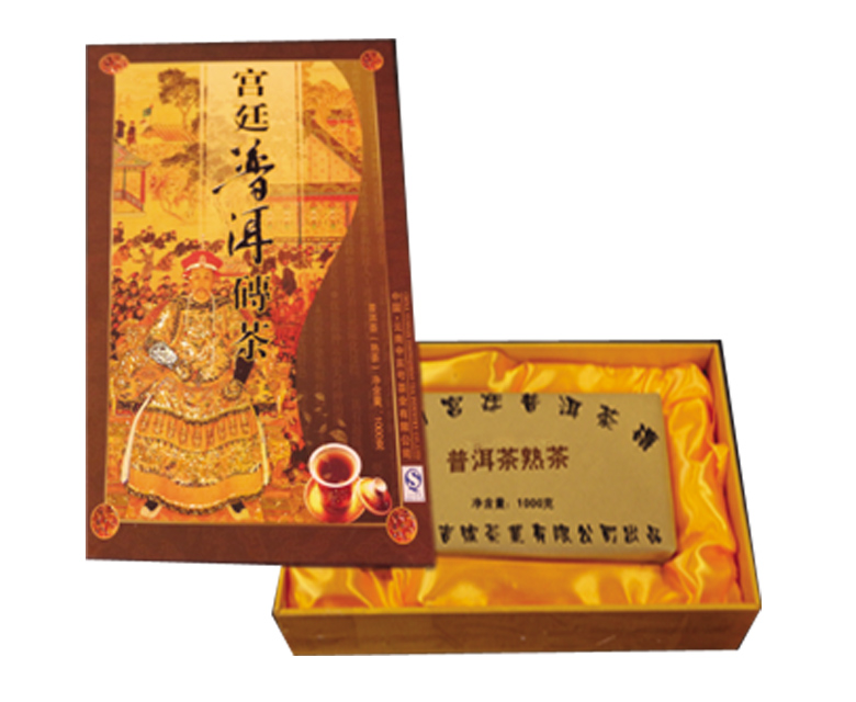 中吉號(hào)古樹茶 - 宮廷普洱熟磚2008 中吉號(hào)古樹茶 - 宮廷普洱熟磚2008