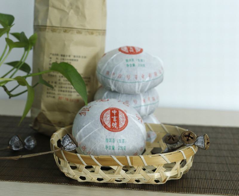 中吉號古樹茶 - 銀毫沱（250克）2016