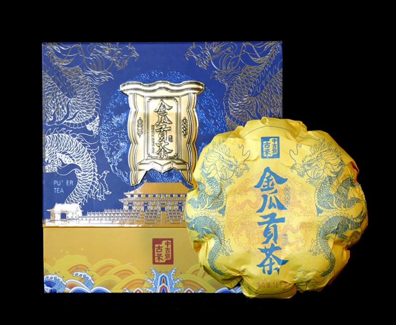 中吉號古樹茶 - 金瓜貢茶2019 中吉號古樹茶 - 金瓜貢茶2019