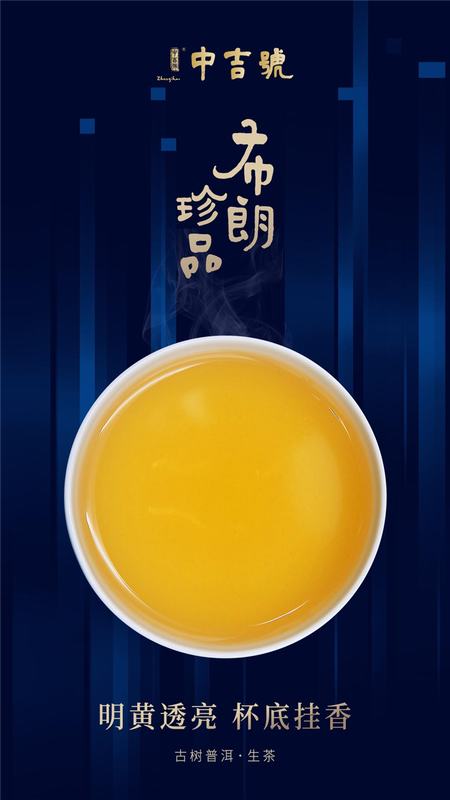 微信圖片_202009091559502