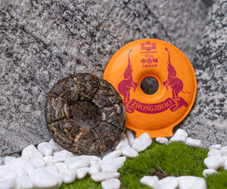 中吉號(hào)古樹茶-2023如意