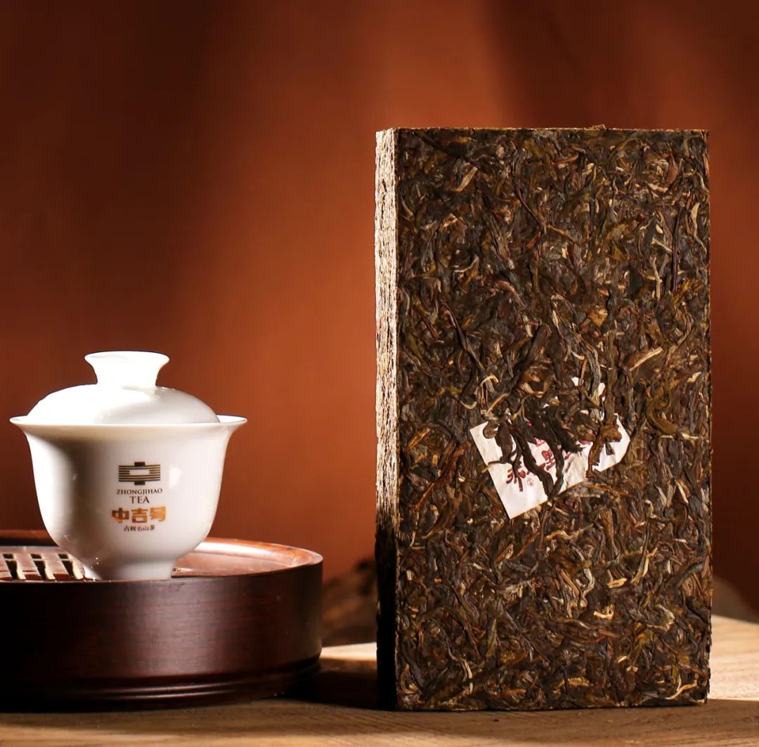 中吉號(hào)古樹茶-2023喬木野生磚 中吉號(hào)古樹茶-2023喬木野生磚